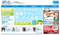 �������h���b�v�V�b�s���O